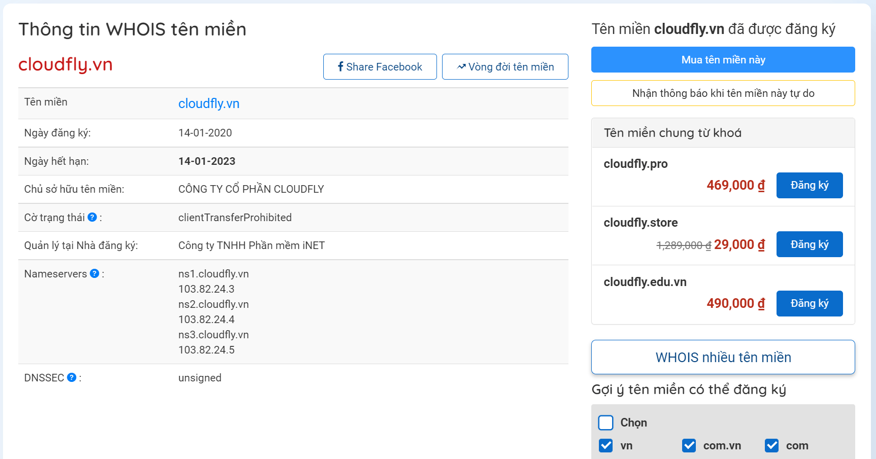 check domain