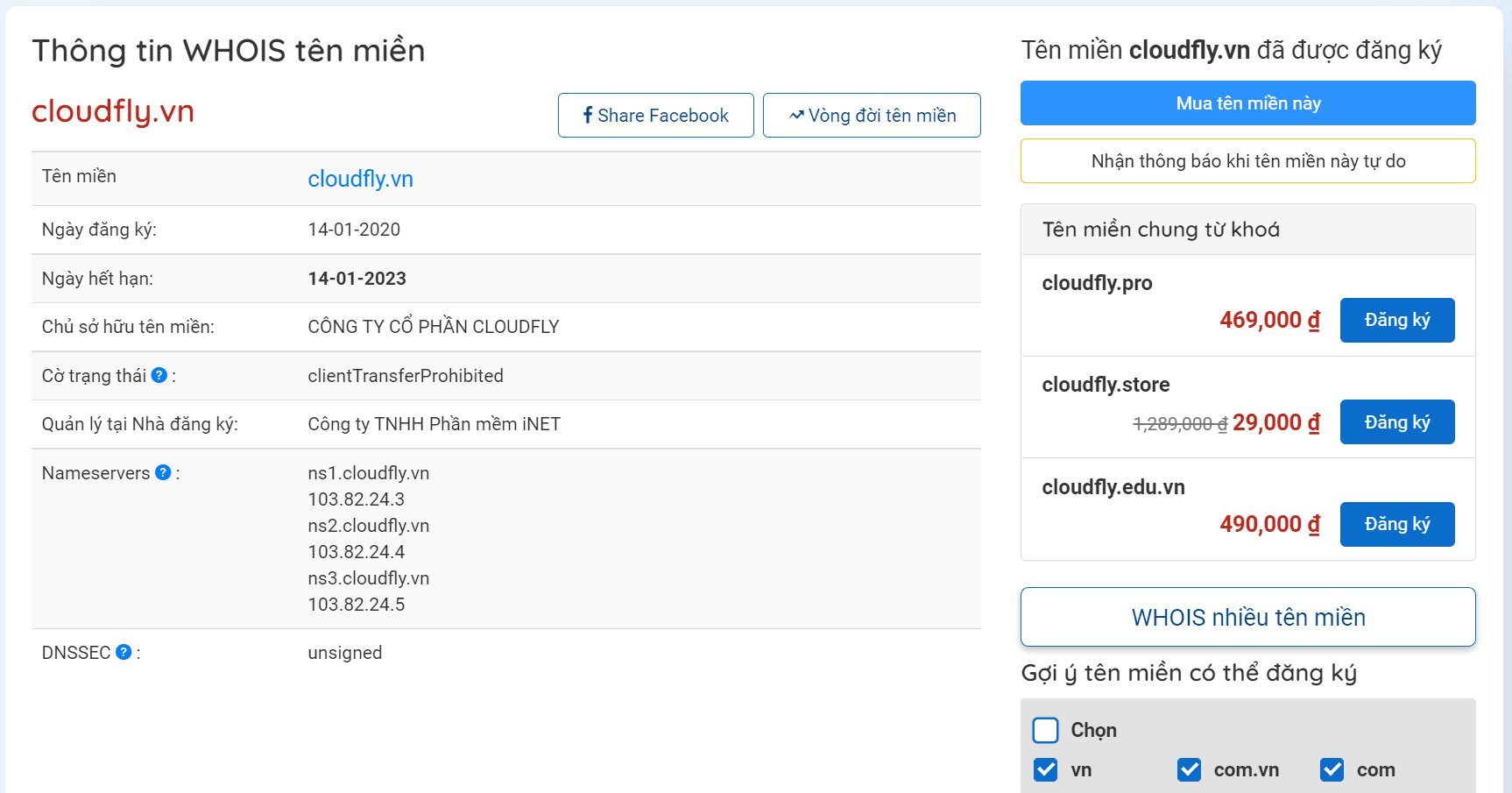 check domain