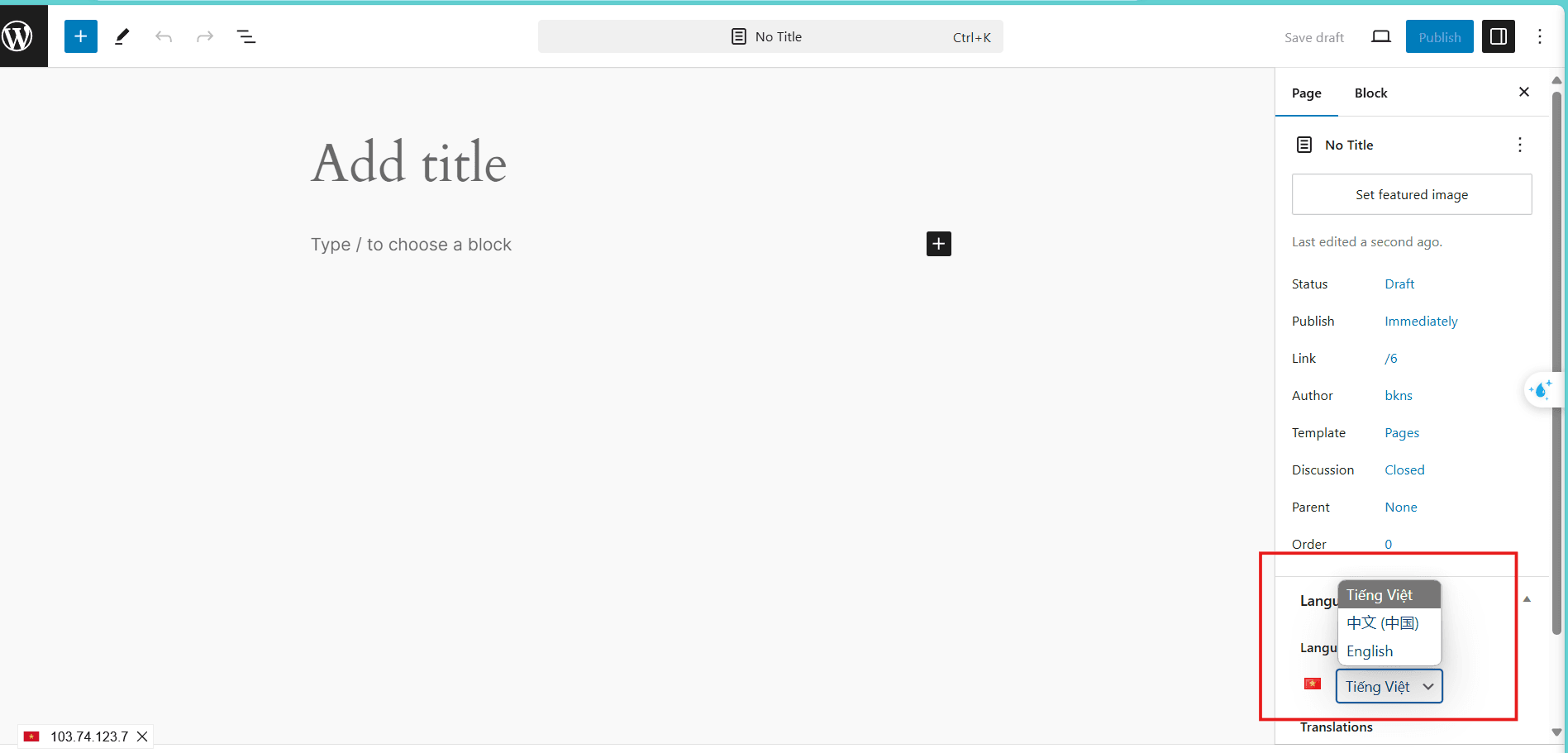 hướng dẫn tạo một website wordpress đa ngôn ngữ với polytang 8